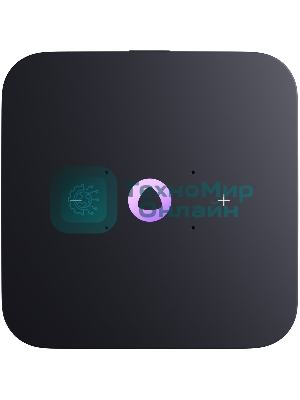 Умная колонка Яндекс Станция Миди, 24Вт, с экраном, 2 динамика, Wi-Fi, BT5.0, Zigbee, Алиса, малиновый