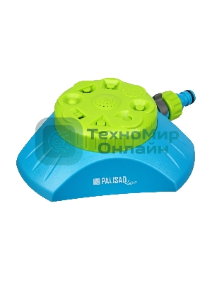 Распылитель-дождеватель Palisad LUXE 8 режимов, с регулировкой, утяжеленная база