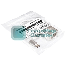 Кабель-адаптер ExeGate EXE-725C-45 (USB3.0 Type-C --> 1xRJ45 UTP 100Mbps/1000Mbps/2.5Gbps, Realtek Chipset RLT8156, корпус алюминиевый, серебристый)
