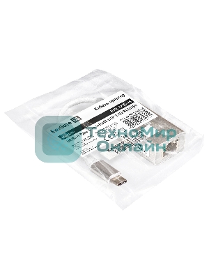 Кабель-адаптер ExeGate EXE-725C-45 (USB3.0 Type-C --> 1xRJ45 UTP 100Mbps/1000Mbps/2.5Gbps, Realtek Chipset RLT8156, корпус алюминиевый, серебристый)