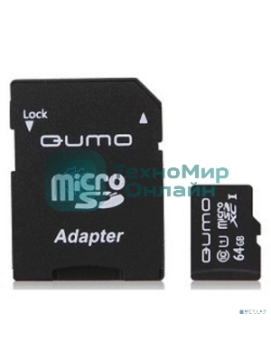 Флеш карта QUMO QM64GMICSDXC10U1 64Gb MicroSDXC Class 10 UHS-I, SD adapter