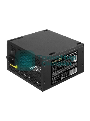 Блок питания ExeGate 900PPH-LT-OEM (EX292155RUS-OEM-S), 900Вт, 80 PLUS, 120мм, черный