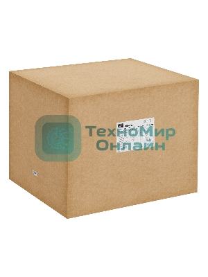 Бетоносмеситель Сибртех БСН-180 700 Вт, 180 л, чугунный венец