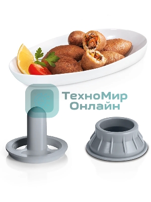 Мясорубка электрическая Bosch MFW67440 черный, 2000 Вт, 3.5 кг/мин, реверс, защита от перегрузки, насадки - 4