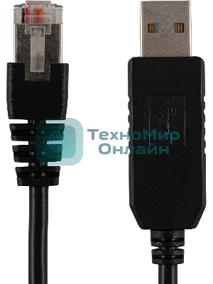 Датчик Ippon EMP Innova Modular (1974614)