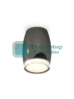 Светильник Ambrella Light XS1123022 DCH/FR/CL черный хром/белый матовый/прозрачный MR16 GU5.3 (C1123, N7160)