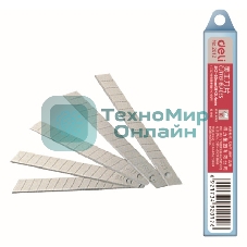 Лезвия для канцелярского ножа Deli E2012, ширина лезвия 9 мм, сталь (упаковка: 10шт) пластиковая коробка