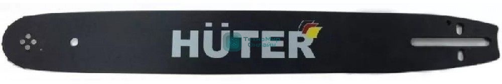 Шина для цепных пил Huter CS-181Е для Huter ELS2400