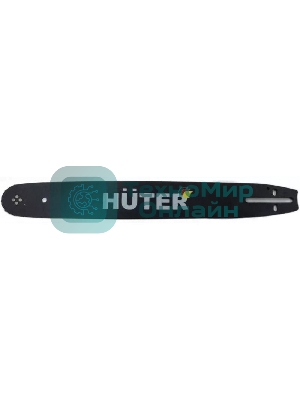 Шина для цепных пил Huter CS-181Е для Huter ELS2400