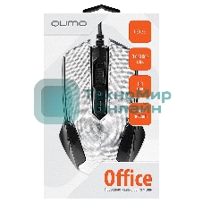 Мышь проводная Qumo Office M14 белый, 1000 dpi, USB, кнопки - 3