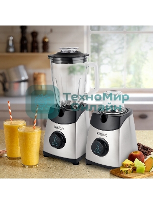 Блендер стационарный Kitfort KT-1394 550 Вт, серебристый