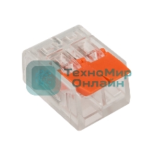 Клемма соединительная рычажковая компактная Rexant 2-проводная, прозрачная, 0.14-4 мм² (20 шт./уп.)