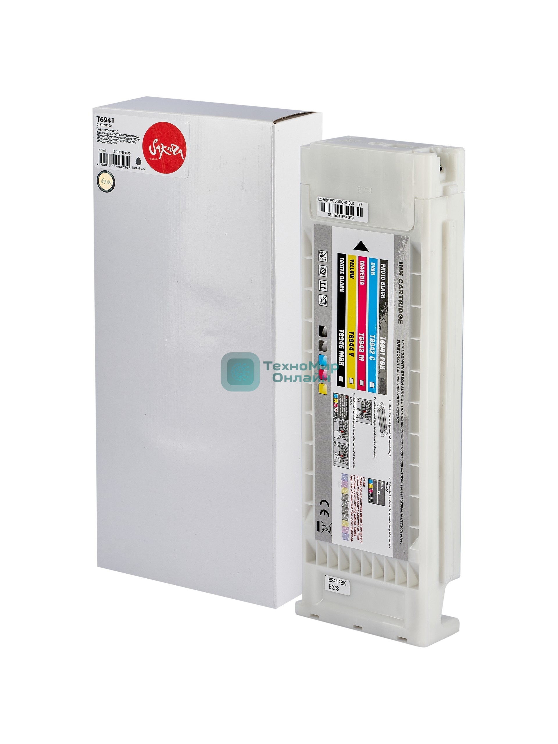 Картридж струйный Sakura C13T694100 (T6941 Photo Black) для Epson, фото-черный, 675 мл.