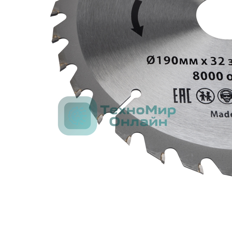 Диск пильный Kranz 190 мм х 32 зуб х 30/20 мм
