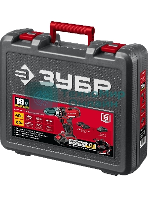 Дрель-шуруповерт Зубр ДШЛ-185-22, 18 В, 2 Ач, 40 Нм, щеточный