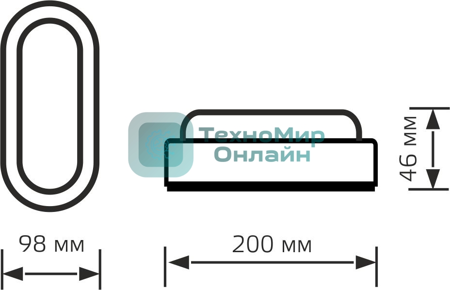 Светильник светодиодный ЖКХ Elementary 200х98х46 15Вт 1100лм 4000К 160-260В IP65 овал бел. Gauss 161411215