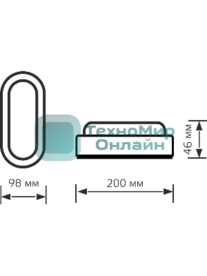 Светильник светодиодный ЖКХ Elementary 200х98х46 15Вт 1100лм 4000К 160-260В IP65 овал бел. Gauss 161411215