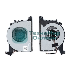 Вентилятор (кулер) для ноутбука Lenovo IdeaPad 330-15ARR