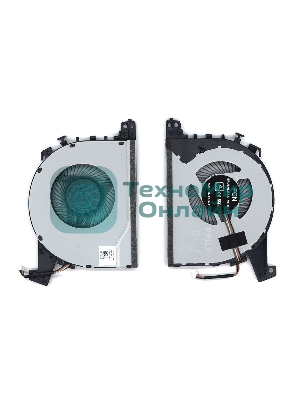 Вентилятор (кулер) для ноутбука Lenovo IdeaPad 330-15ARR
