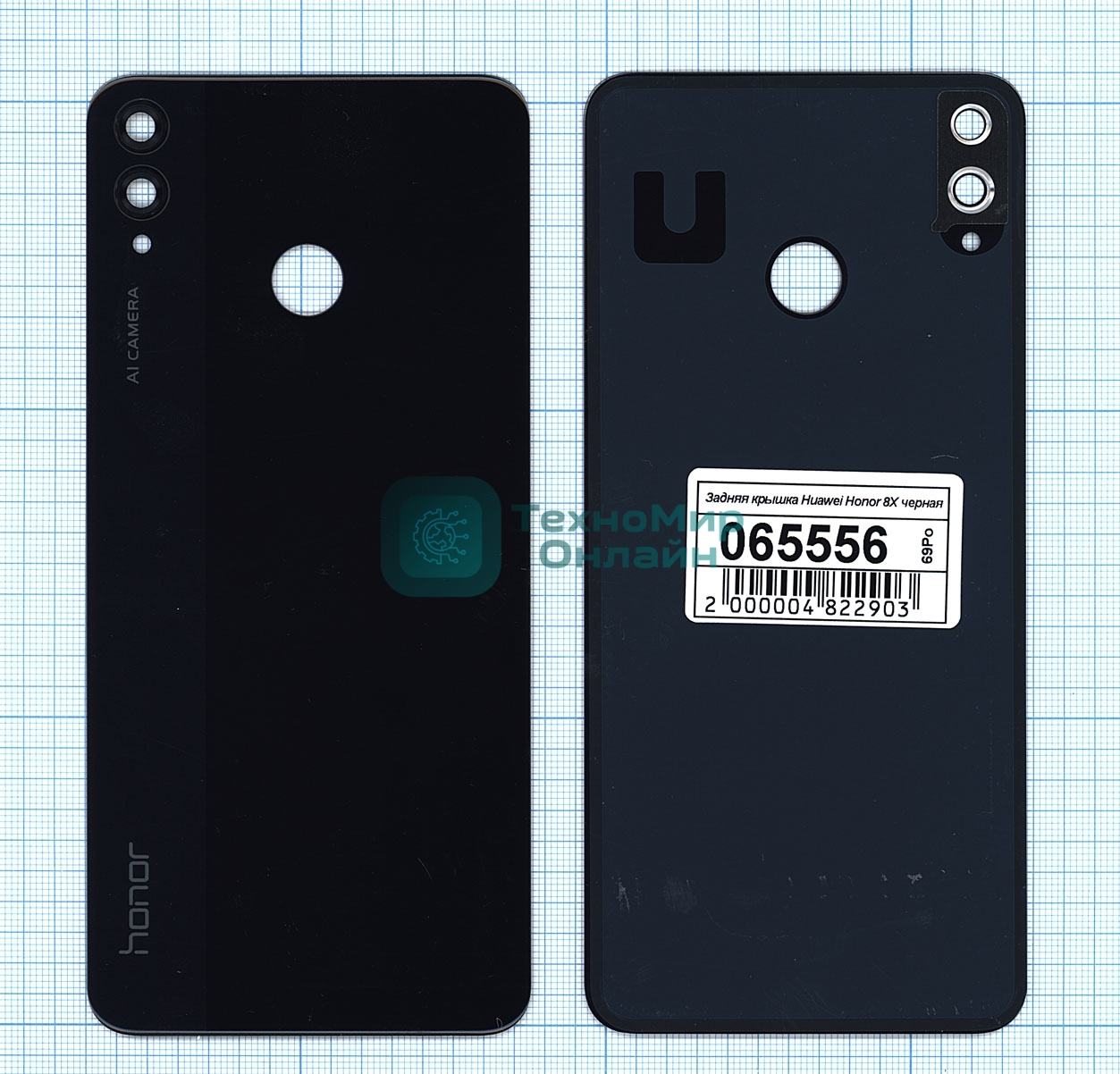 Задняя крышка для Huawei Honor 8X черный