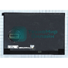 Матрица NE130A1M-N6X