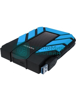 Внешний HDD 2.5