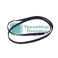 Ремень 1195 H7 для стиральной машины Indesit, Ariston, Hotpoint черный 1125мм