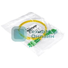 Патч-корд волоконно-оптический ExeGate FC-D-9-SC/APC-SC/APC-1M-LSZH (Шнур ВО SM 9/125 (OS2/G.652.D), SC/APC-SC/APC, Duplex, LSZH, 1м)