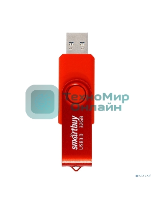 Флешка USB Smartbuy Twist Red (SB032GB3TWR), 32Gb, USB 3.0/3.1, R/W 70/40, красный