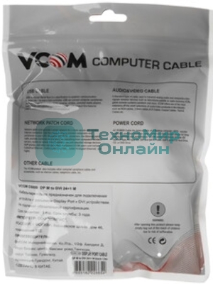 Кабель-переходник DisplayPort M --> DVI M1,8 м VCOM CG606-1.8M