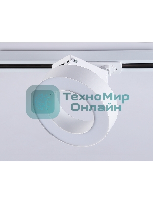 Трековый однофазный светодиодный светильник Ambrella light GL6866 WH белый LED 15W 4200K D115*80