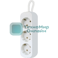 Удлинитель Defender E330 белый 3.0 м, 3 розетки 