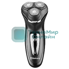 Электробритва Sakura SA-5417BK 3гол триммер сух.бритье аккум