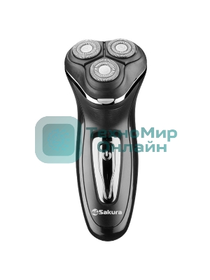 Электробритва Sakura SA-5417BK 3гол триммер сух.бритье аккум