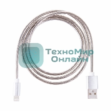 Кабель USB Rexant для iPhone 5/6/7 моделей, шнур в металлической оплетке серебристый