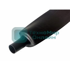 Термоусаживаемая трубка Rexant 80,0/40,0 мм, черная, упаковка 10 шт. по 1 м
