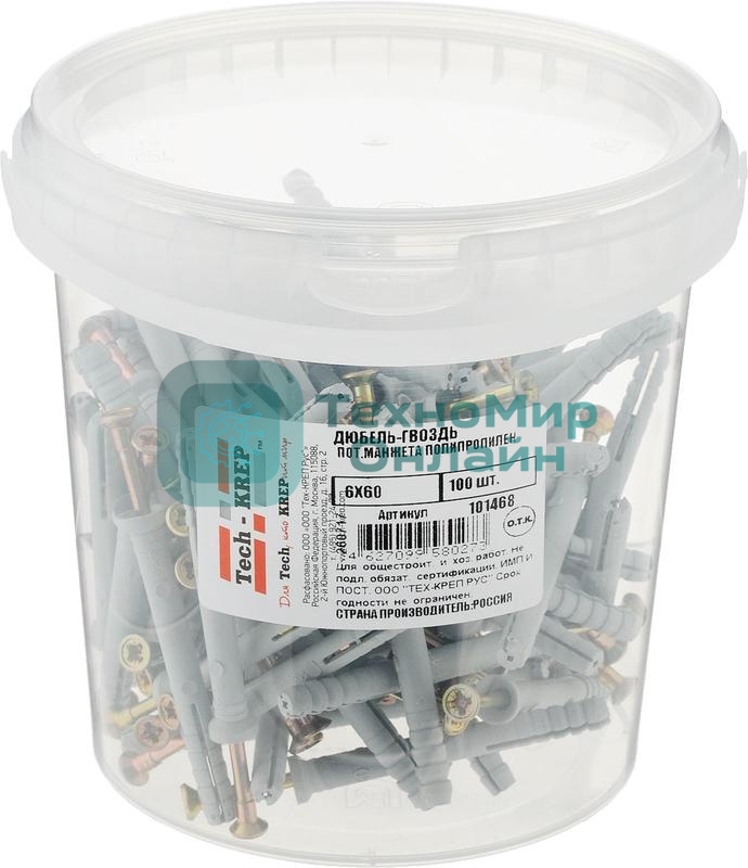 Дюбель-гвоздь 6х60 с потайной манжетой полипропилен (уп. 100 шт) ведро Tech-Krep 101468