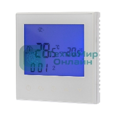 Терморегулятор с автоматическим программированием и сенсорными кнопками Rexant R100W (белый)