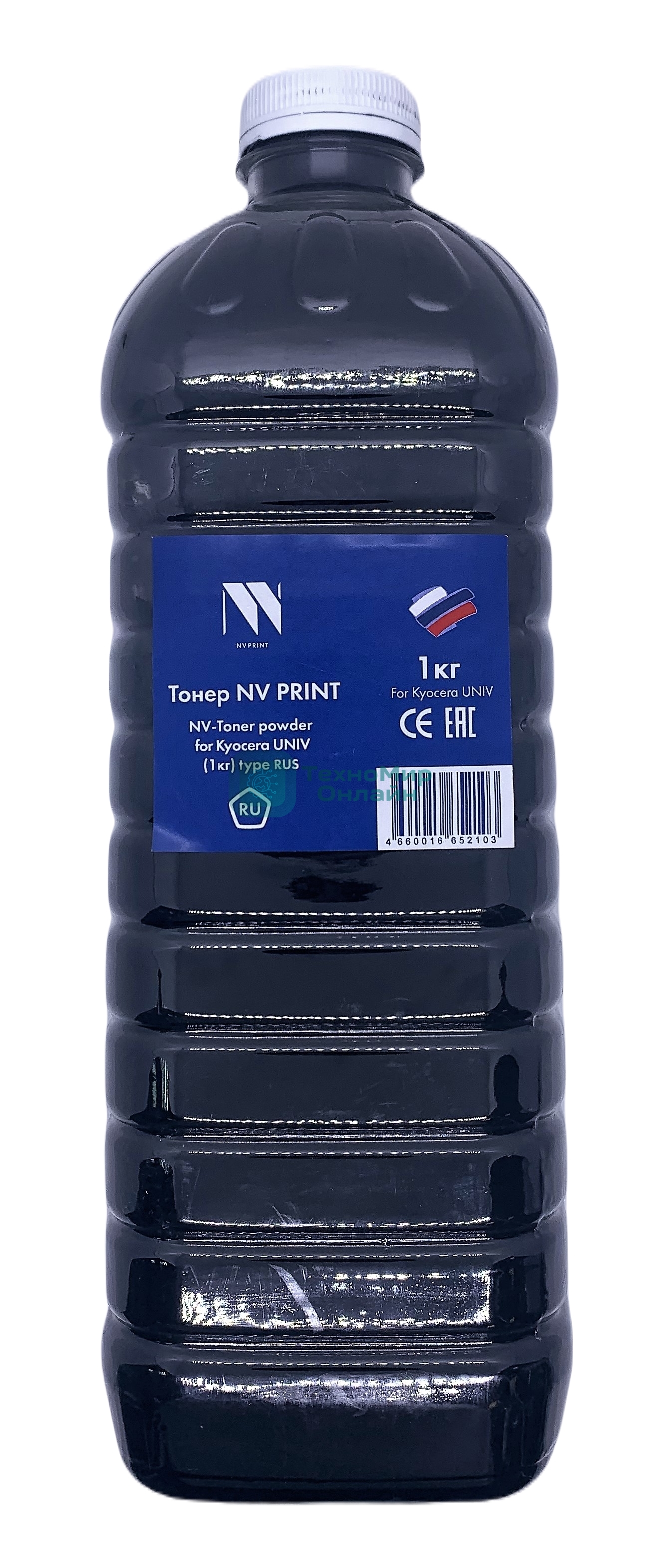 Тонер NVPrint TYPE RUS for Kyocera UNIV (1кг)