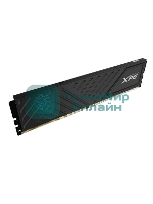 Оперативная память XPG Gaммix D35, DDR4, 8GB (1x8GB), 3200MHz, CL16, UDIMM, с радиатором, черный