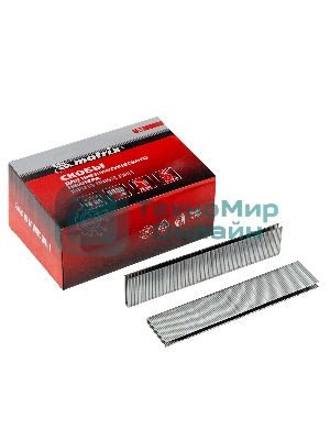 Скобы Matrix 18GA для пнев, степлера 5000 шт