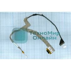 Шлейф матрицы для ноутбука HP Mini 110-1000 (длинный) 7200110