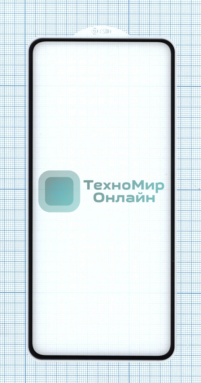 Защитное стекло 