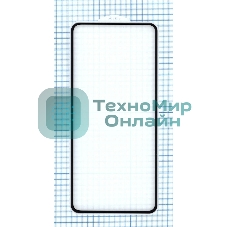 Защитное стекло 