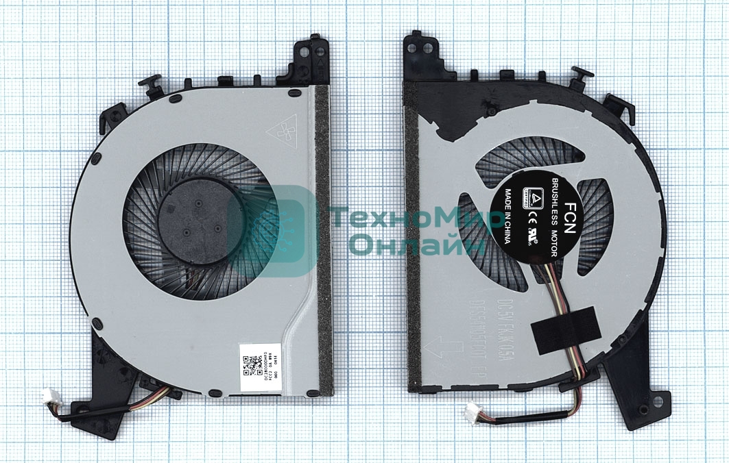 Вентилятор (кулер) для ноутбука Lenovo IdeaPad 330-15ARR