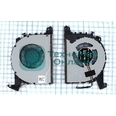 Вентилятор (кулер) для ноутбука Lenovo IdeaPad 330-15ARR