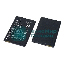 Аккумуляторная батарея BN-06 для Microsoft 430