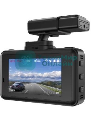 Видеорегистратор с радар-детектором Navitel XR2650 PRO, 1920x1080, 3