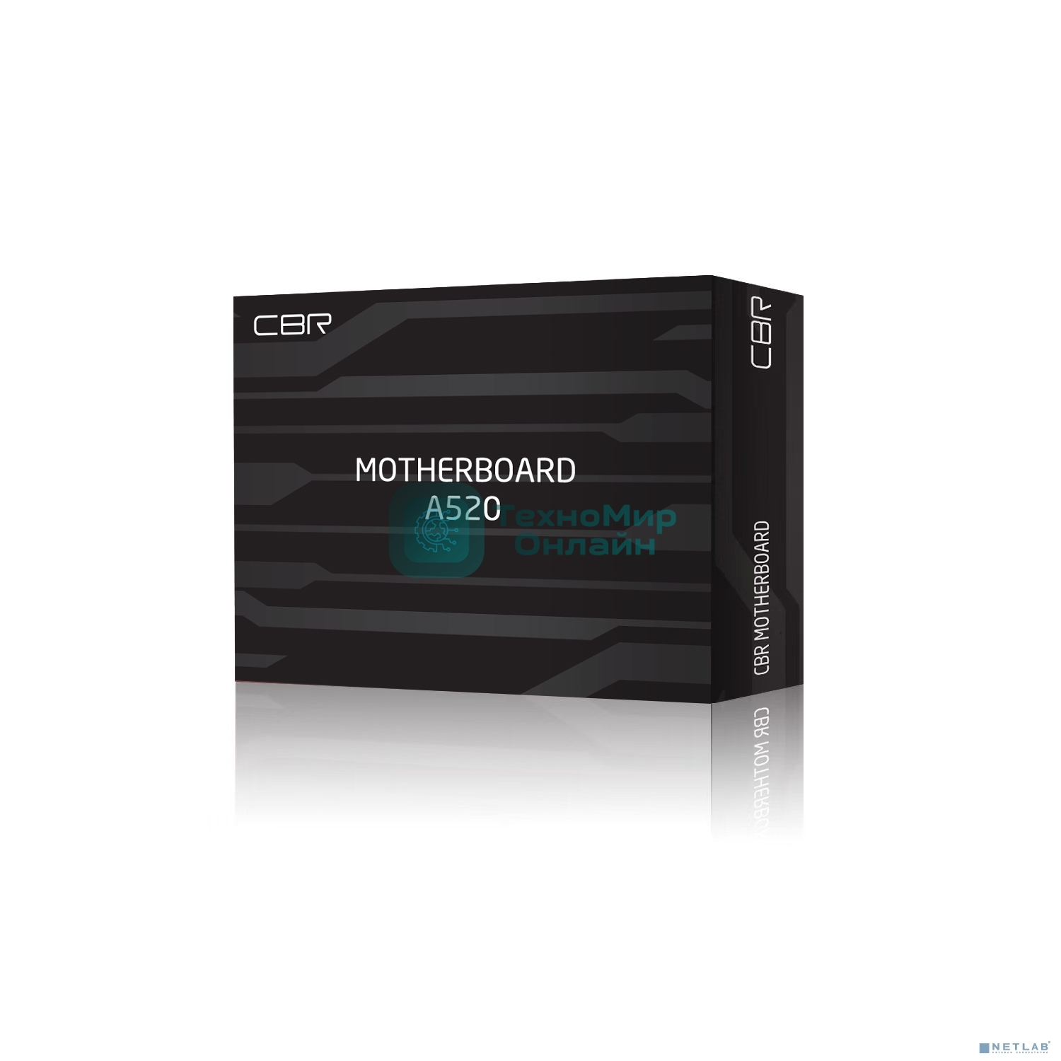 Материнская плата CBR A520, AM4, AMD A520, 2xDDR4, 4xSATA, 1xM.2, 1xPCIe x16, 1xPCIe x1, 1xVGA, 1xHDMI, 1x1Gb LAN, 2xUSB 2.0, 4xUSB 3.0, 5.1, mATX