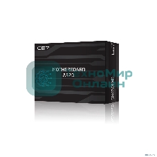 Материнская плата CBR A520, AM4, AMD A520, 2xDDR4, 4xSATA, 1xM.2, 1xPCIe x16, 1xPCIe x1, 1xVGA, 1xHDMI, 1x1Gb LAN, 2xUSB 2.0, 4xUSB 3.0, 5.1, mATX